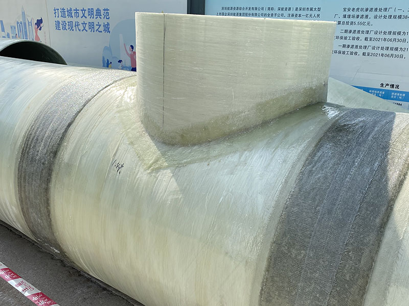 ����䓹ܵ�